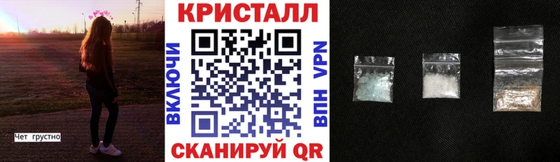 Купить  Звенигово  Амфетамин Розовый 