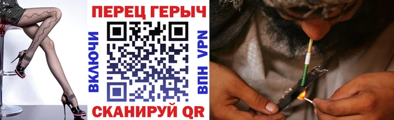 ГЕРОИН VHQ  Купить закладки  Звенигово 