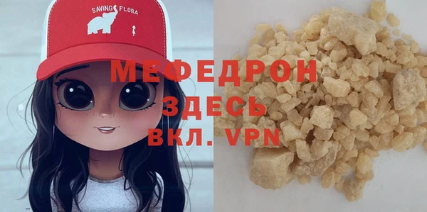дмт Иннополис