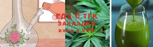 дмт Иннополис