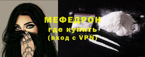 дмт Иннополис