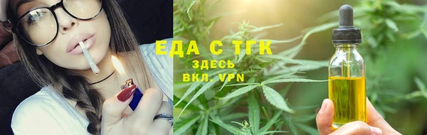 амф Инта