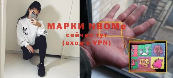 дмт Иннополис