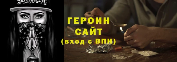дмт Иннополис