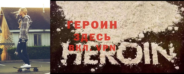 дмт Иннополис