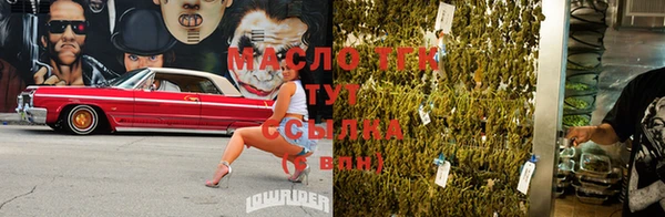 мефедрон мука Инсар