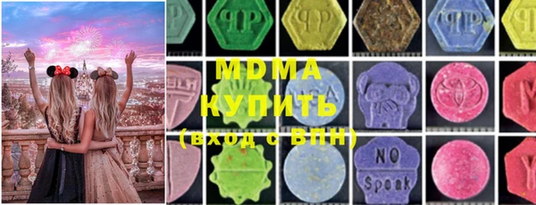 дмт Иннополис