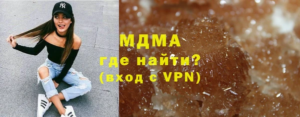 дмт Иннополис