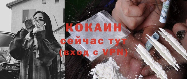 дмт Иннополис