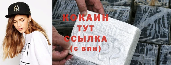 дмт Иннополис