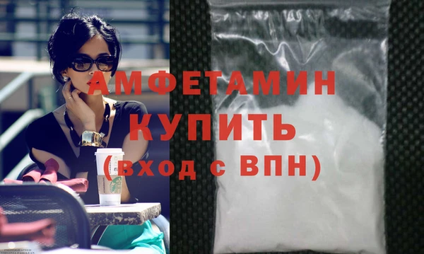 дмт Иннополис