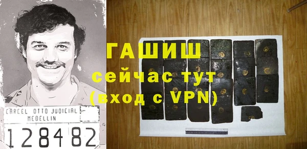 дмт Иннополис
