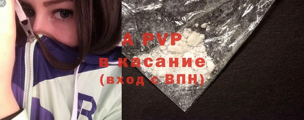 дмт Иннополис