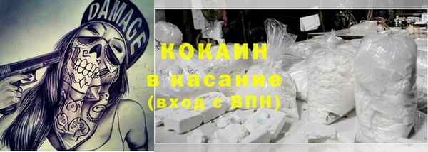 амф Инта